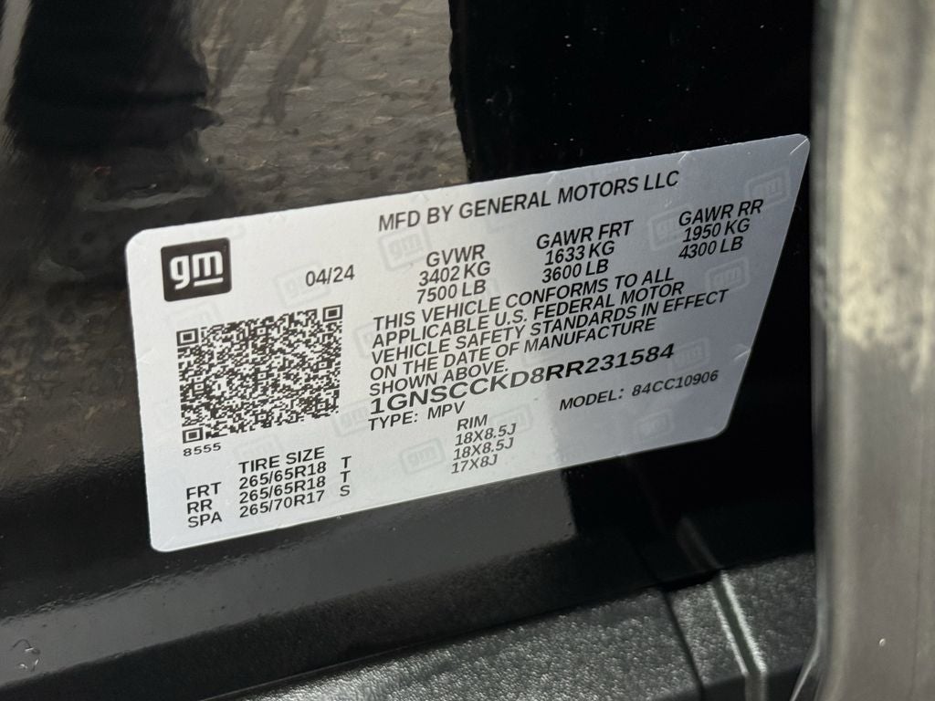 2024 Chevrolet Suburban LT