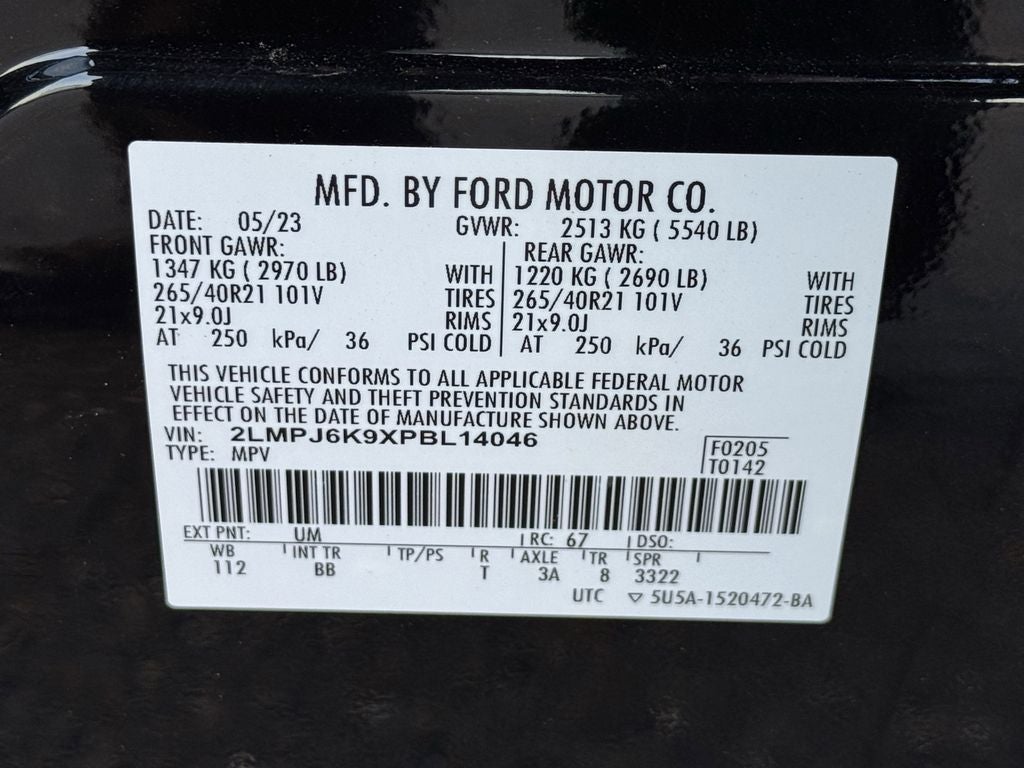 2023 Lincoln Nautilus Reserve