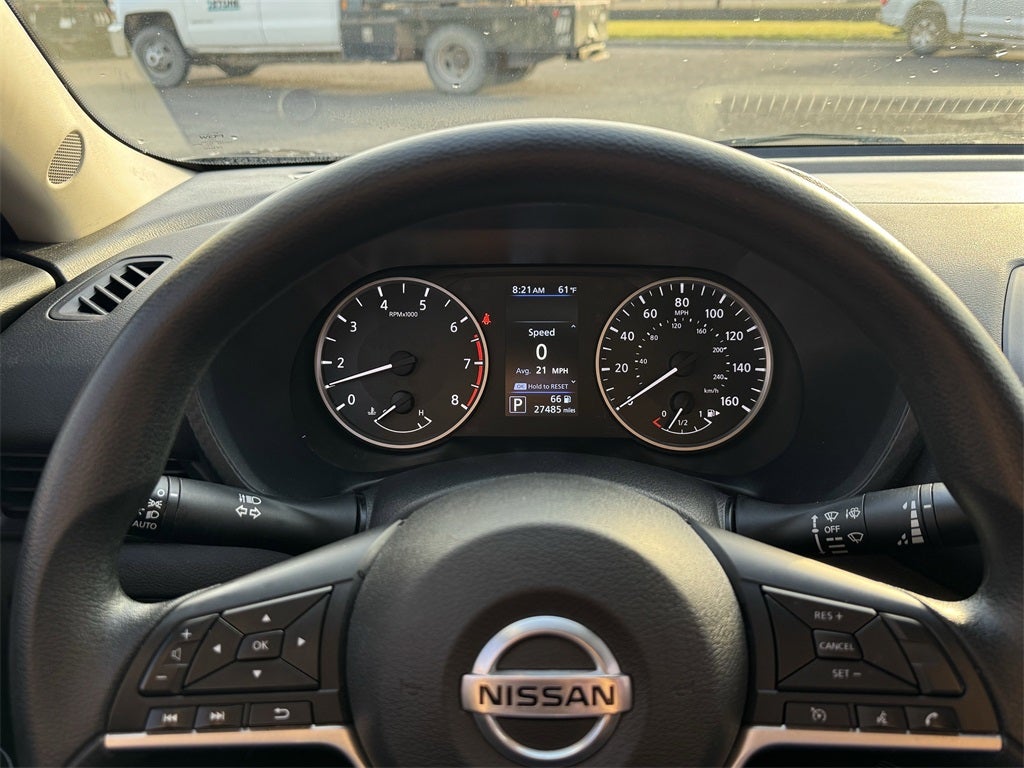 2023 Nissan Sentra S