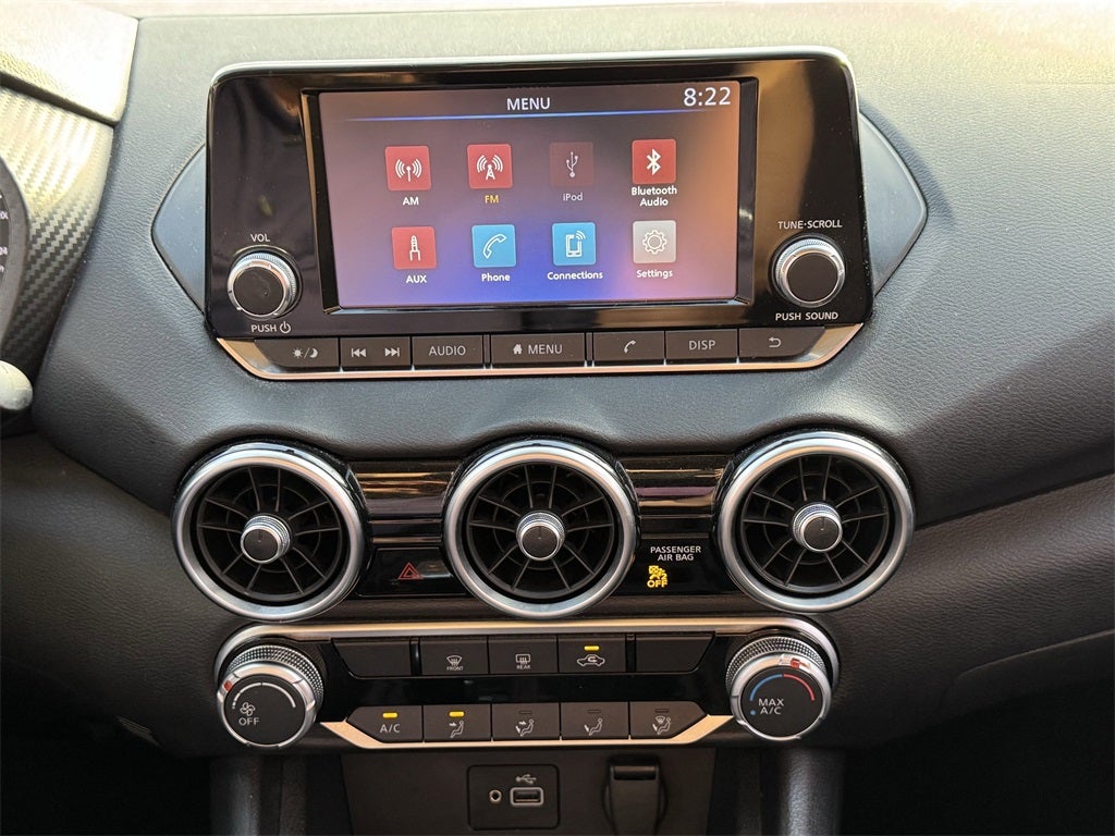 2023 Nissan Sentra S