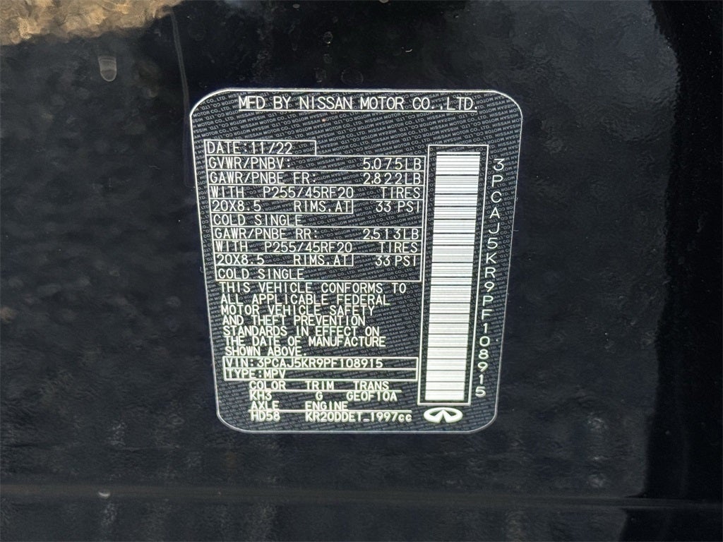 2023 INFINITI QX55 ESSENTIAL