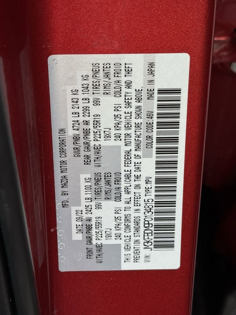 2023 Mazda Mazda CX-5 2.5 S Premium Package