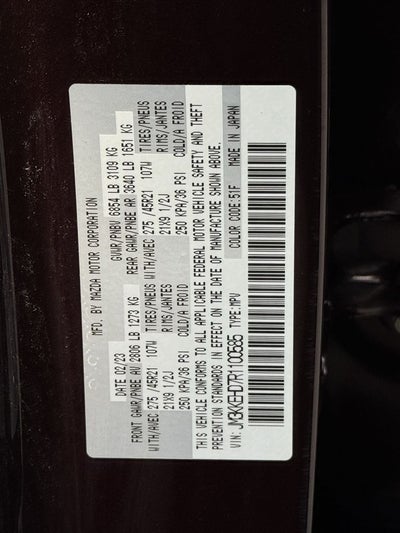 2024 Mazda Mazda CX-90 3.3 Turbo Premium Plus