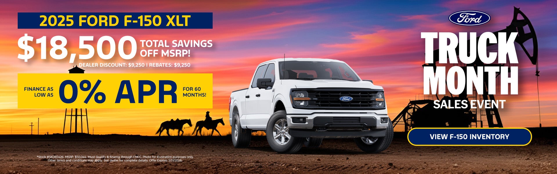 March 2026 F-150 Offer
