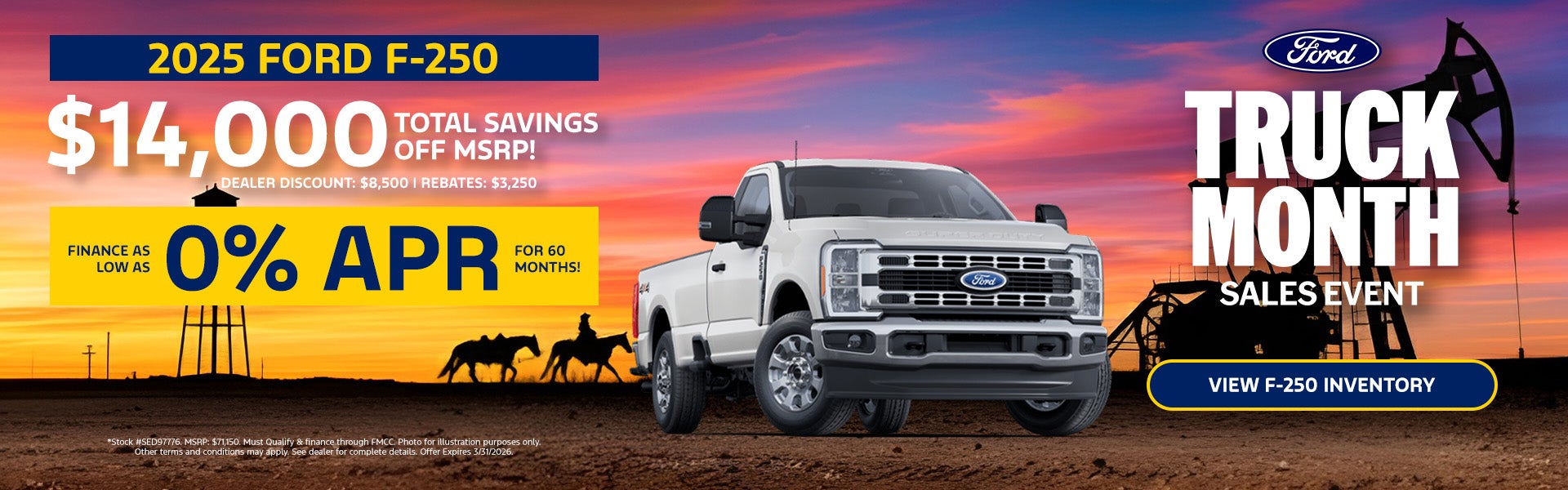 March 2026 F-250 Offer